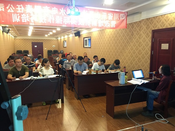 舉辦營(yíng)改增解析及實(shí)際操作技巧培訓(xùn)