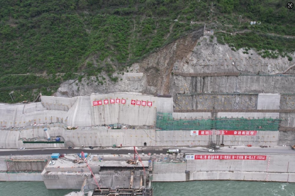 大渡河沙坪一級(jí)水電站項(xiàng)目