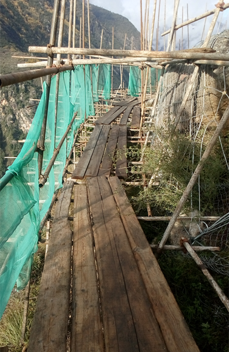 四川省阿壩藏族羌族自治州馬爾康縣  雙江口施工輔助工程環(huán)保水保及施工輔助標段兩岸壩