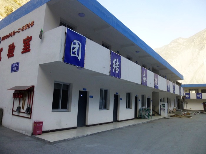 兩河口水電站施工工程