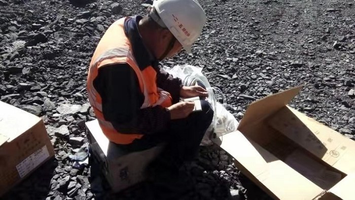 兩河口西地項目施工圖